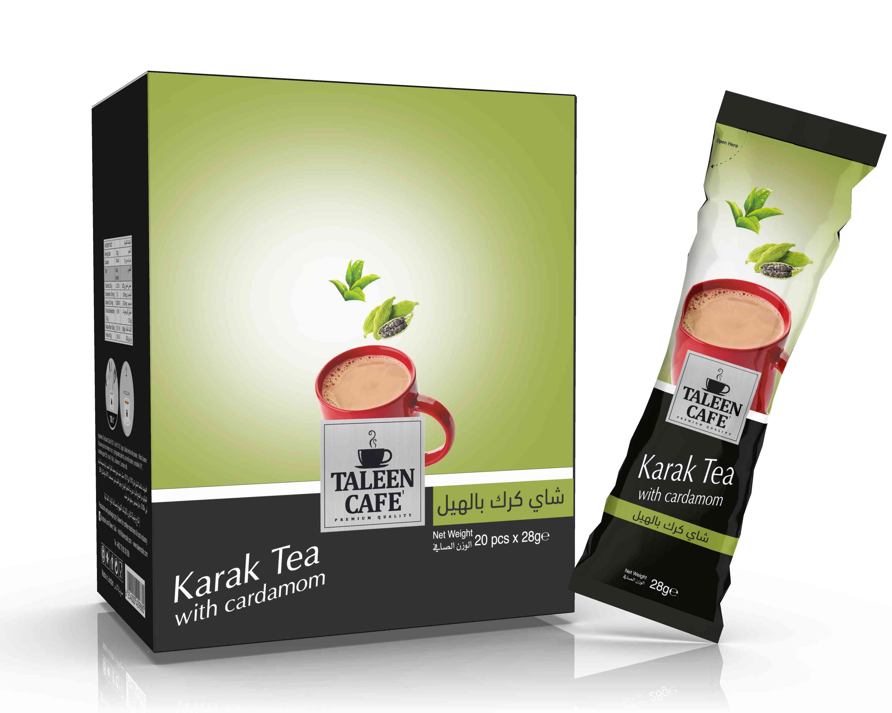 Karak Tea شاي كرك