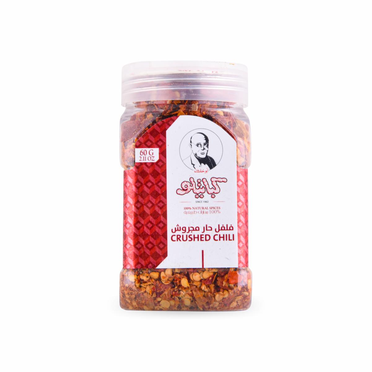 CRUSHED CHILI