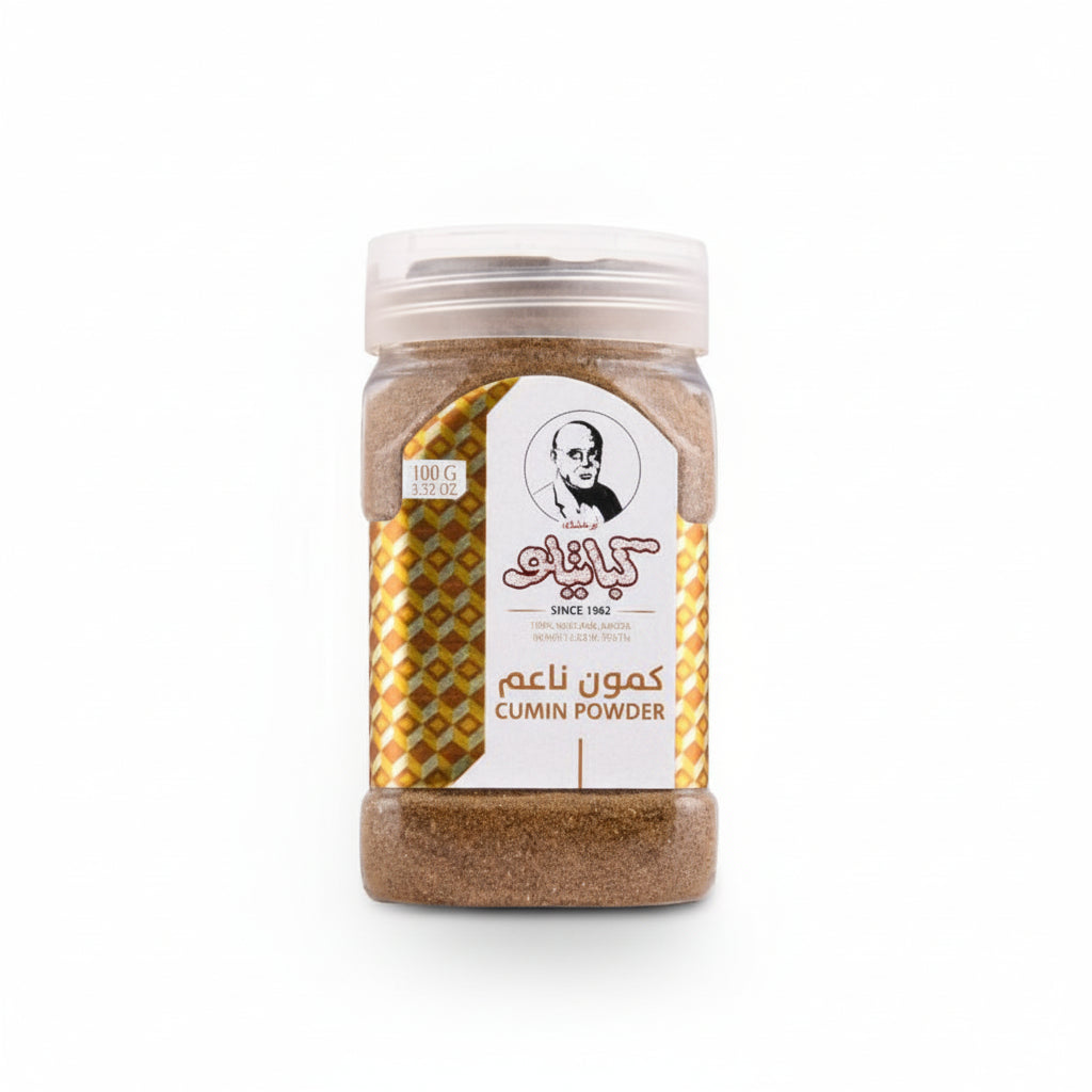 CUMIN POWDER