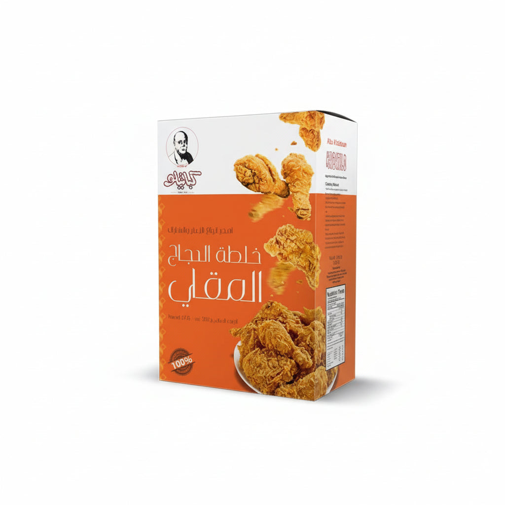FRIED CHICKEN SPICES