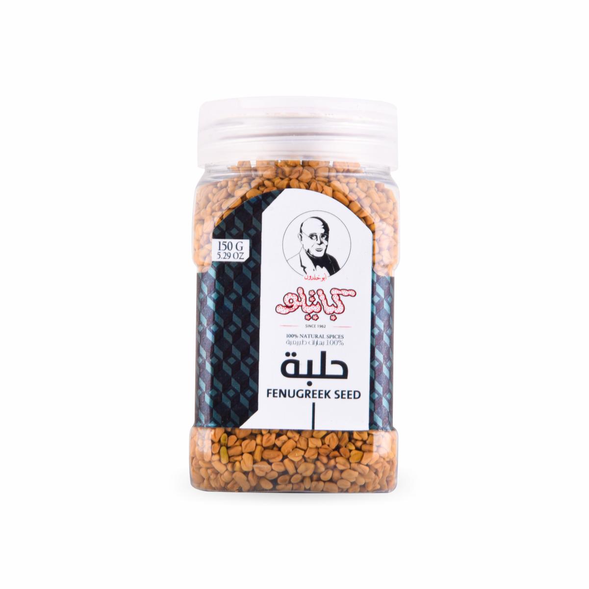 FENUGREEK SEED