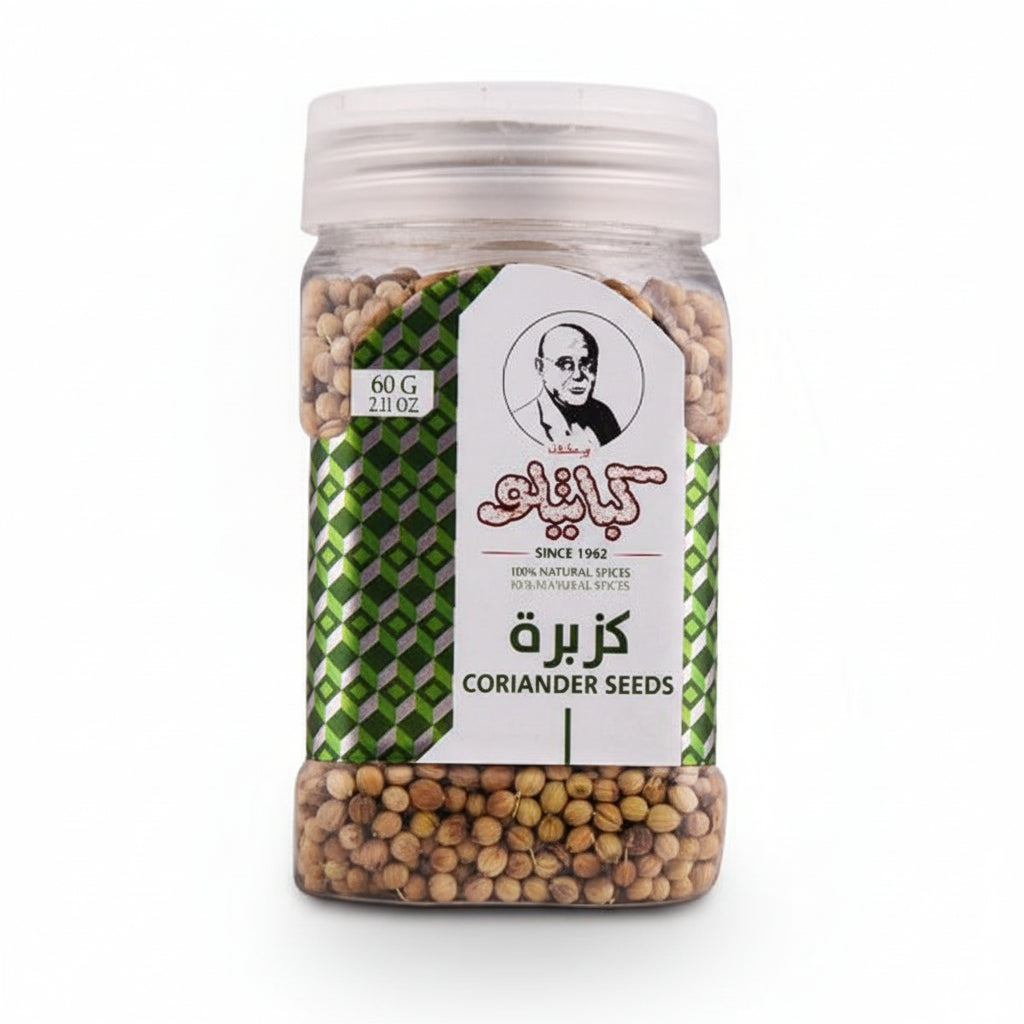 CORIANDER SEEDS