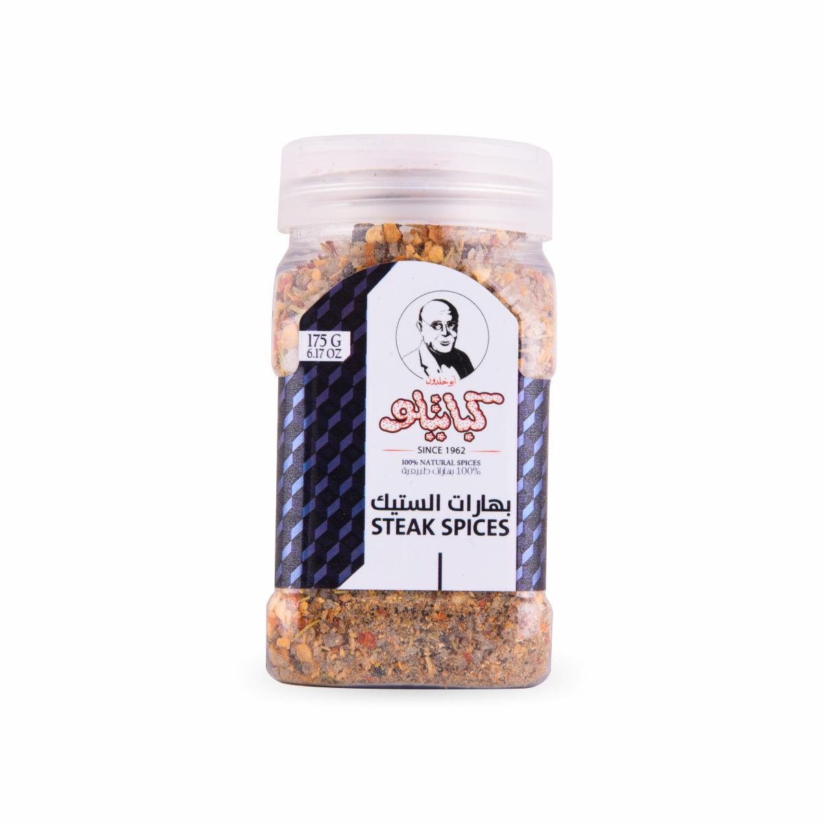 STEAK SPICES