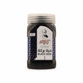BLACK SEED
