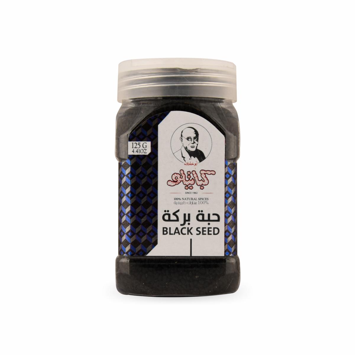 BLACK SEED