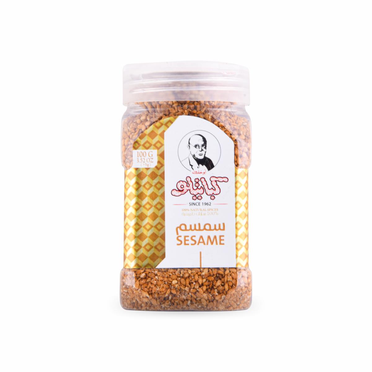 SESAME
