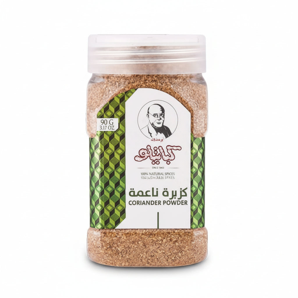 CORIANDER POWDER
