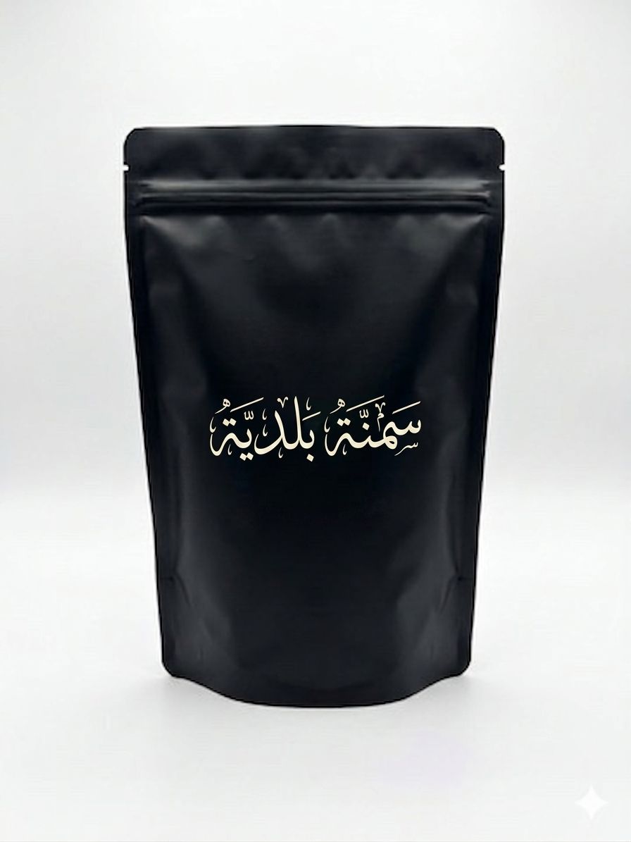 سمنة بلدية