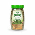 Shatleh Thyme Leaf