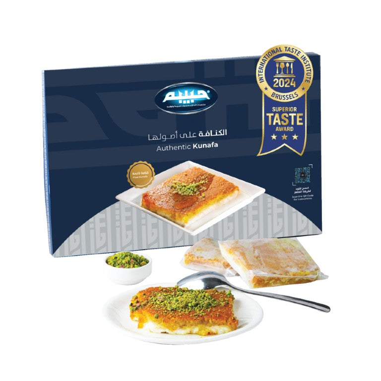 Habiba Fine Frozen Kunafa